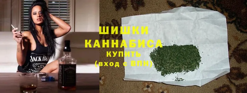 Шишки марихуана Bruce Banner  где можно купить наркотик  Константиновск 